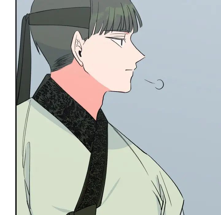 《毒酒》漫画 第2話