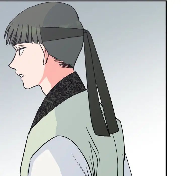《毒酒》漫画 第2話
