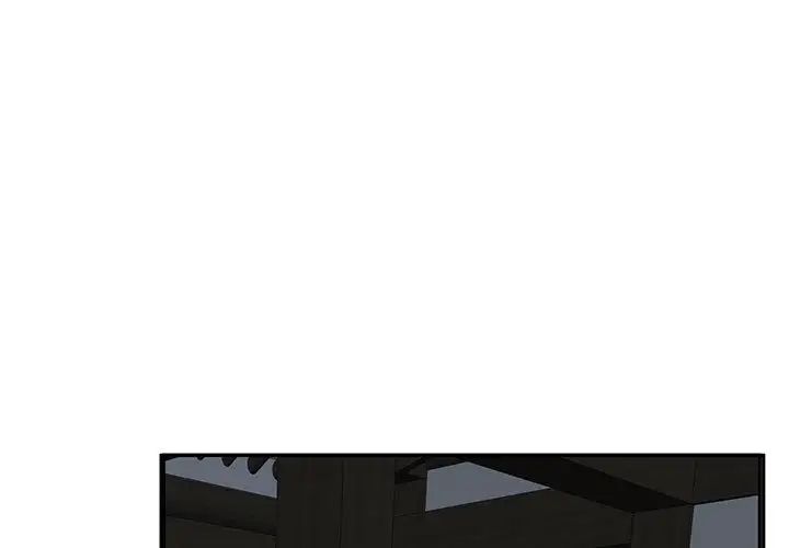《毒酒》漫画 第20話
