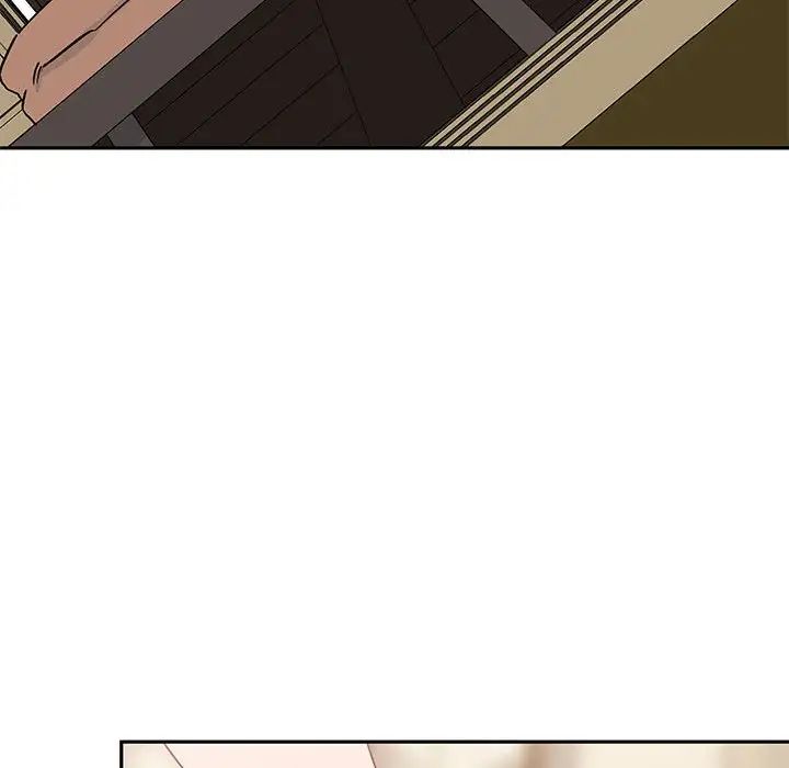 《毒酒》漫画 第20話