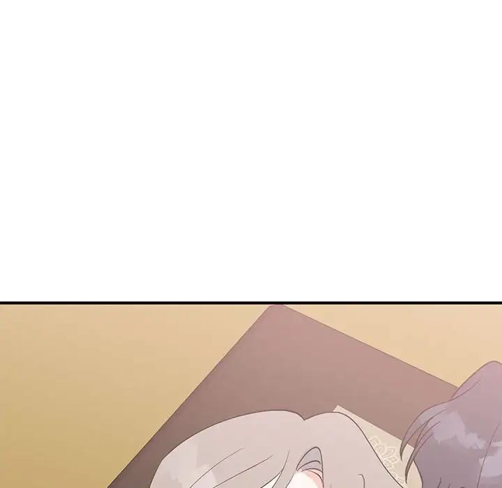 《毒酒》漫画 第22話