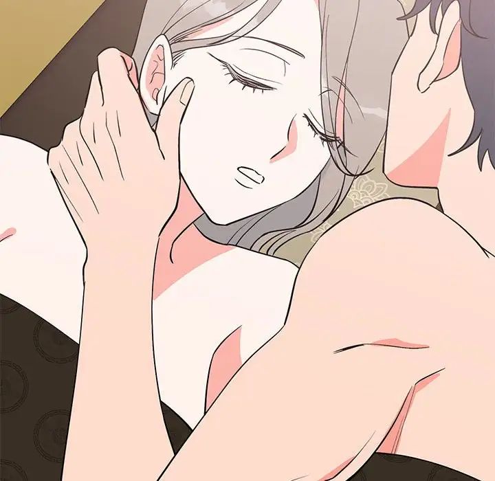 《毒酒》漫画 第22話