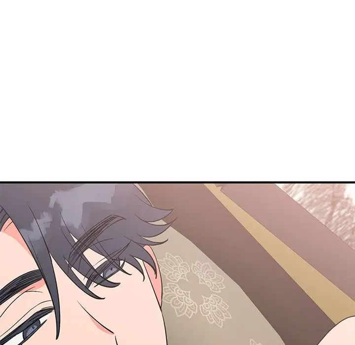 《毒酒》漫画 第22話