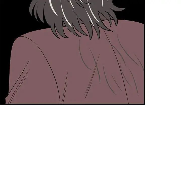 《毒酒》漫画 第23話