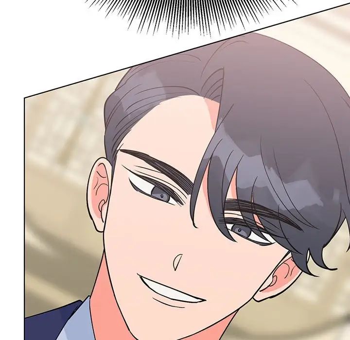 《毒酒》漫画 第24話