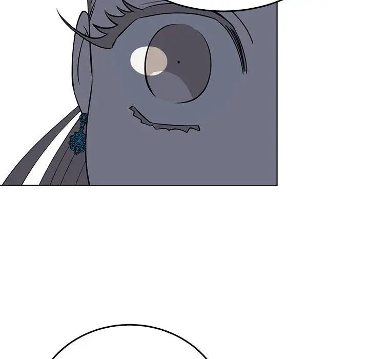 《毒酒》漫画 第24話