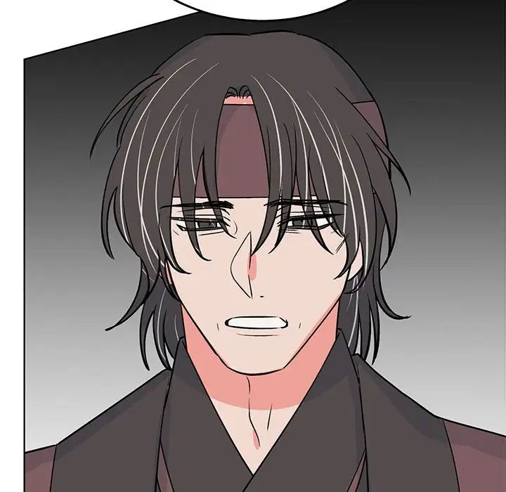 《毒酒》漫画 第24話