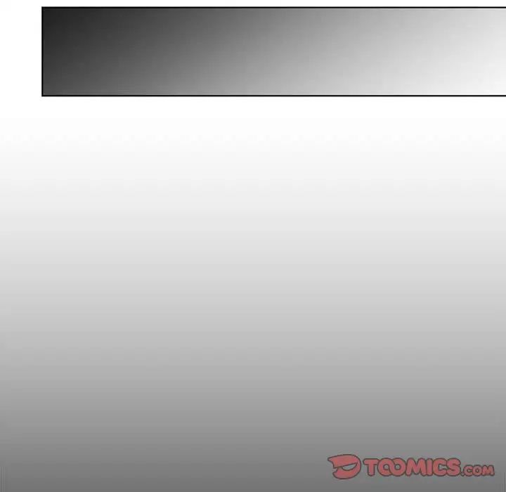 《毒酒》漫画 第24話
