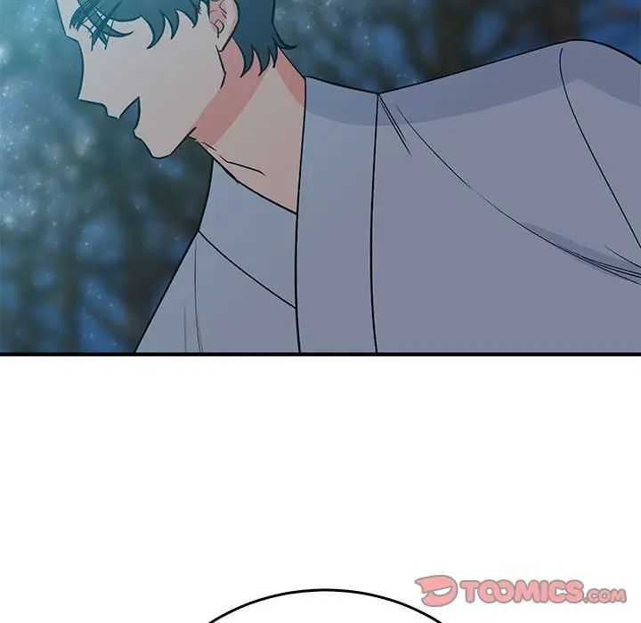《毒酒》漫画 第25話