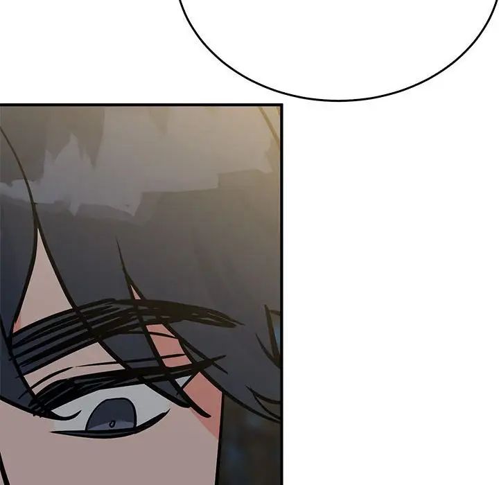 《毒酒》漫画 第26話