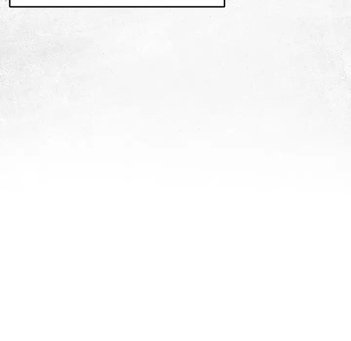《毒酒》漫画 第26話