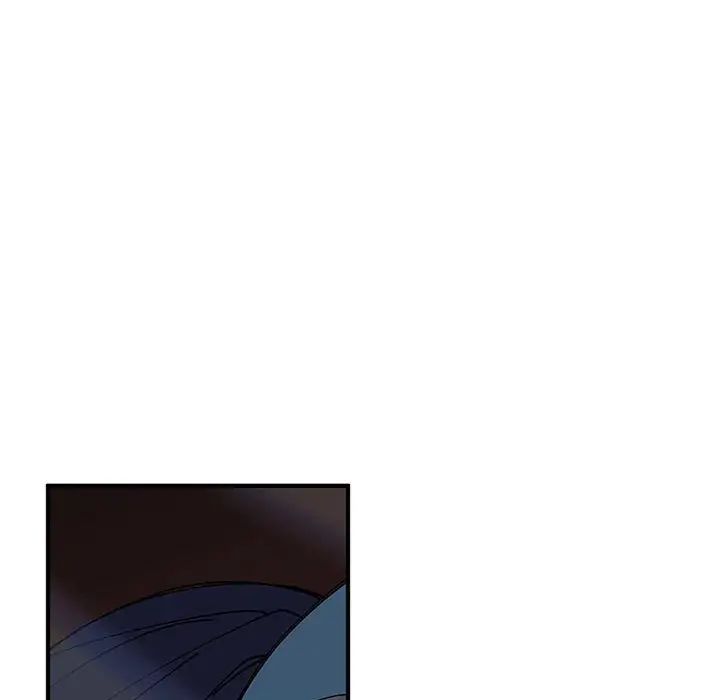 《毒酒》漫画 第28話