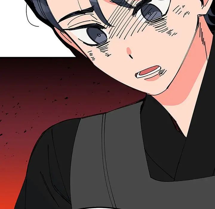 《毒酒》漫画 第28話