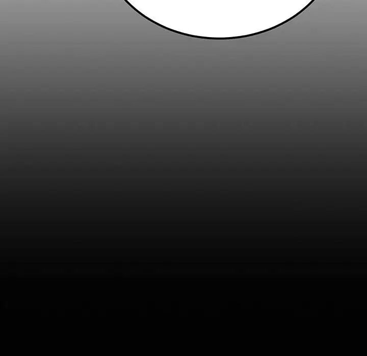 《毒酒》漫画 第28話