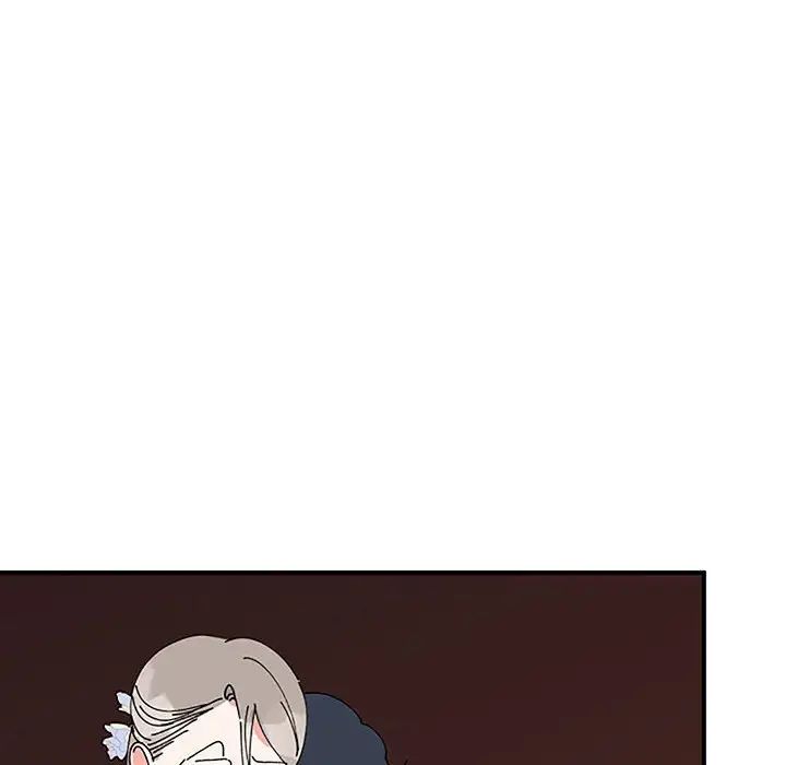 《毒酒》漫画 第28話