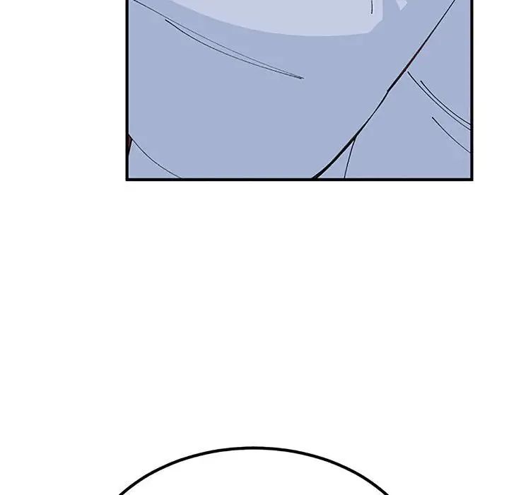 《毒酒》漫画 第28話