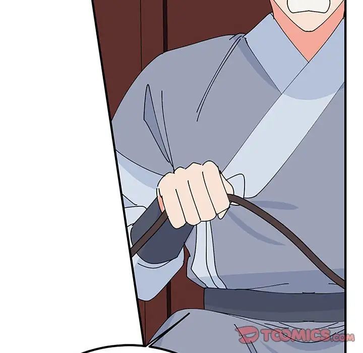 《毒酒》漫画 第28話