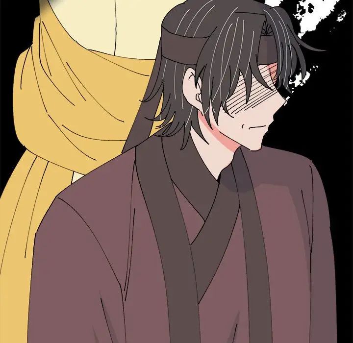 《毒酒》漫画 第29話