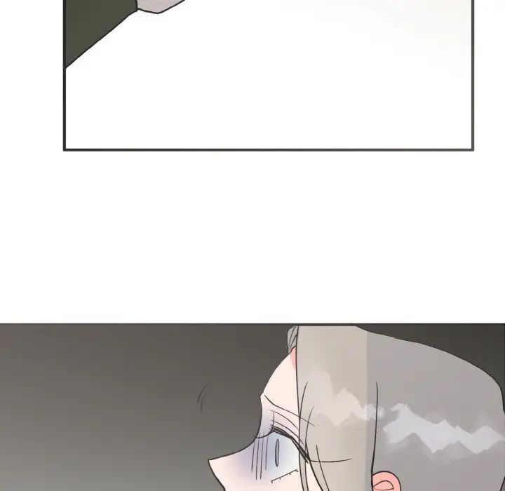《毒酒》漫画 第3話