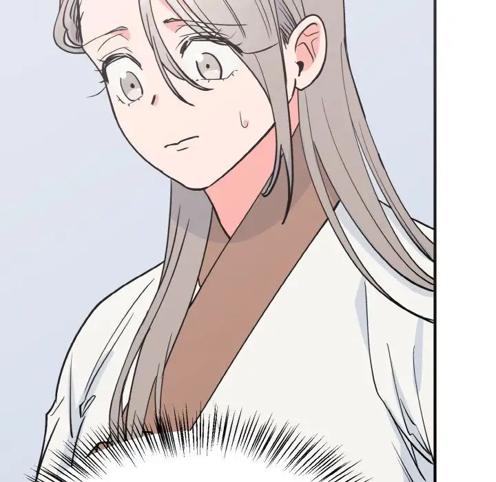 《毒酒》漫画 第3話