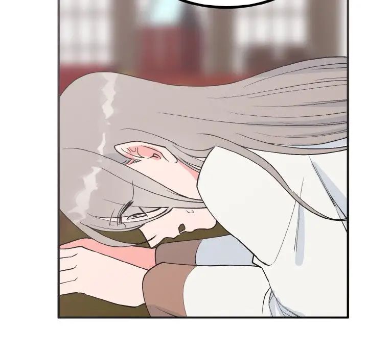 《毒酒》漫画 第3話