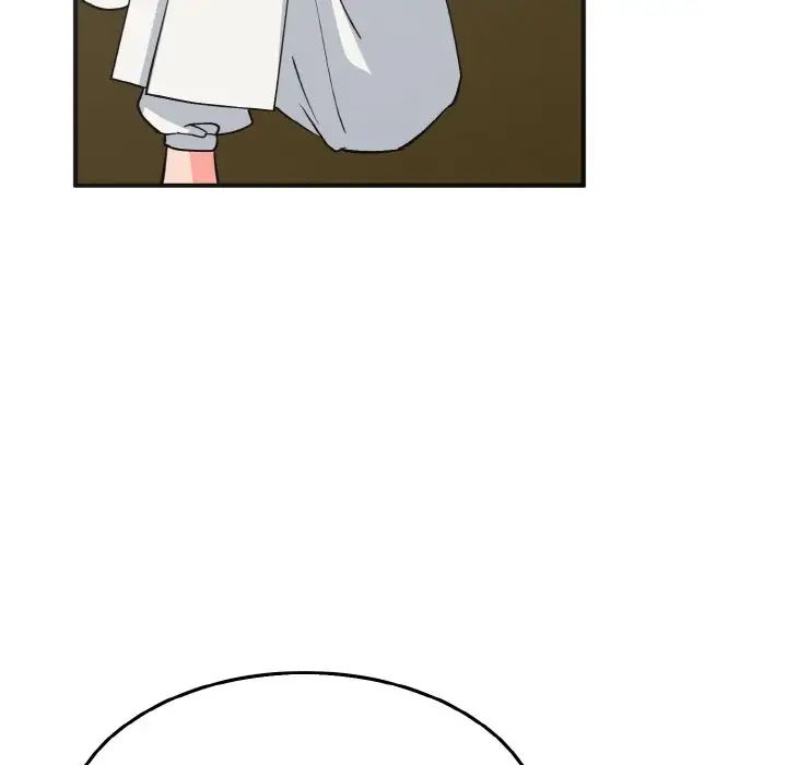 《毒酒》漫画 第3話