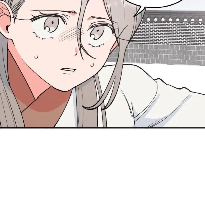 《毒酒》漫画 第3話