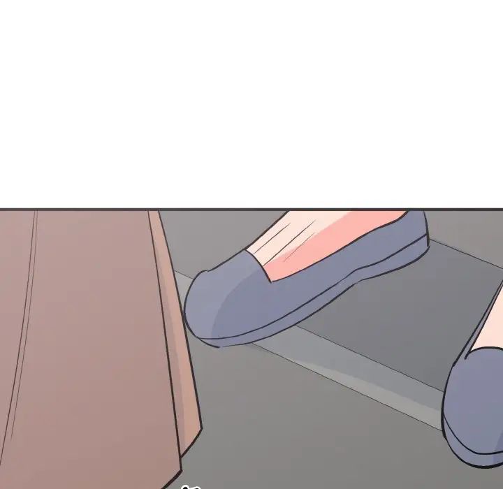 《毒酒》漫画 第3話