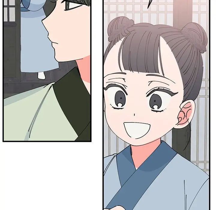 《毒酒》漫画 第30話