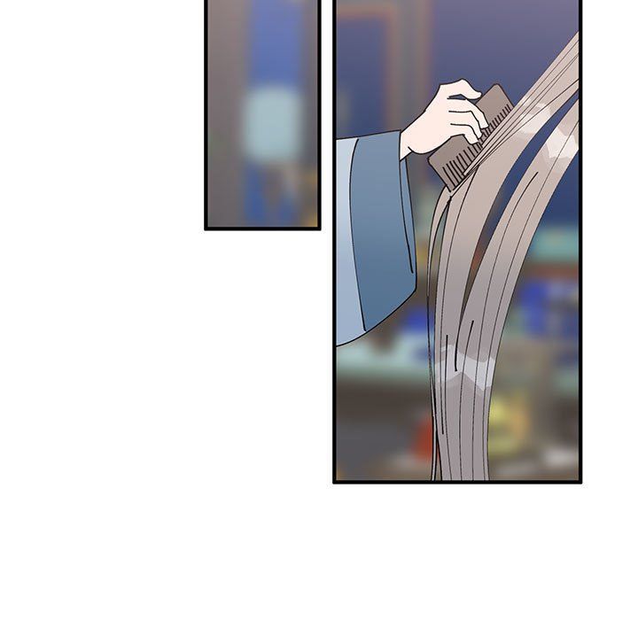 《毒酒》漫画 第31話