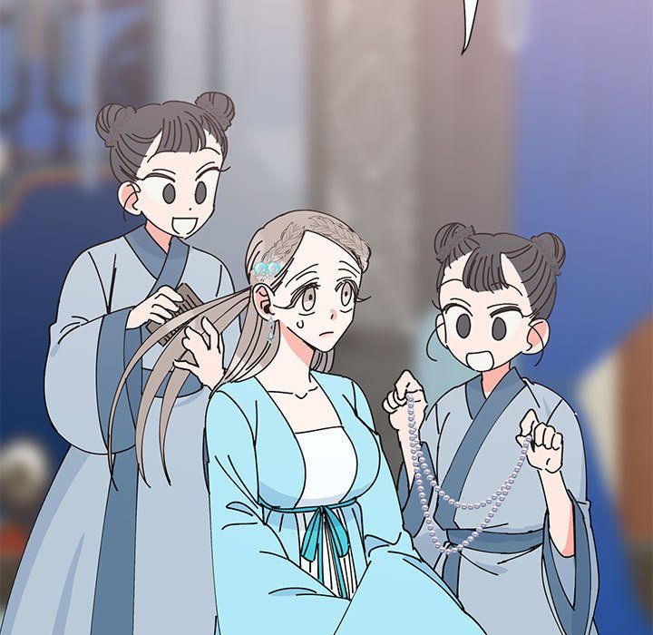 《毒酒》漫画 第31話