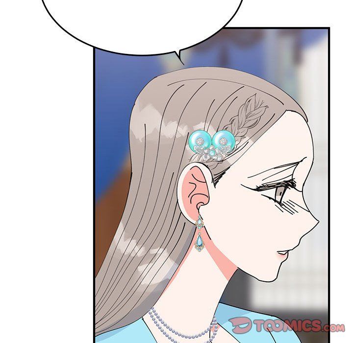 《毒酒》漫画 第31話