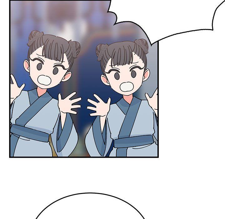 《毒酒》漫画 第31話