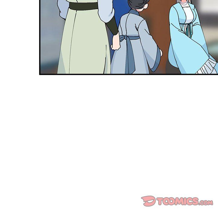 《毒酒》漫画 第31話