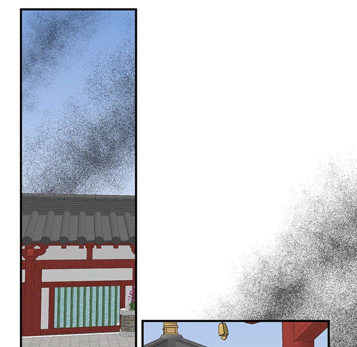 《毒酒》漫画 第31話