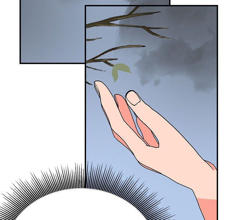 《毒酒》漫画 第31話