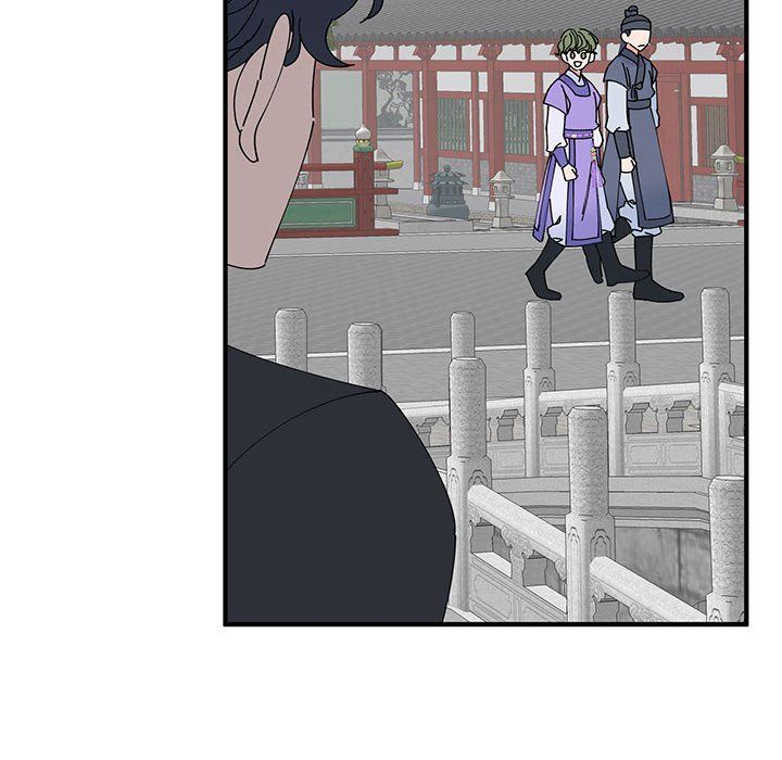《毒酒》漫画 第31話