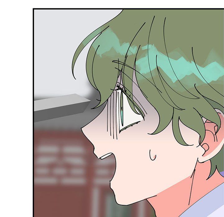 《毒酒》漫画 第31話