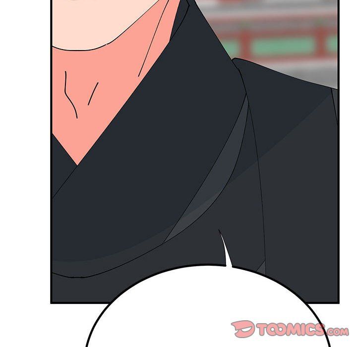 《毒酒》漫画 第31話