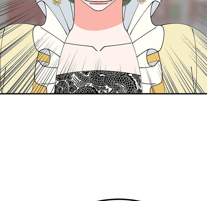 《毒酒》漫画 第31話