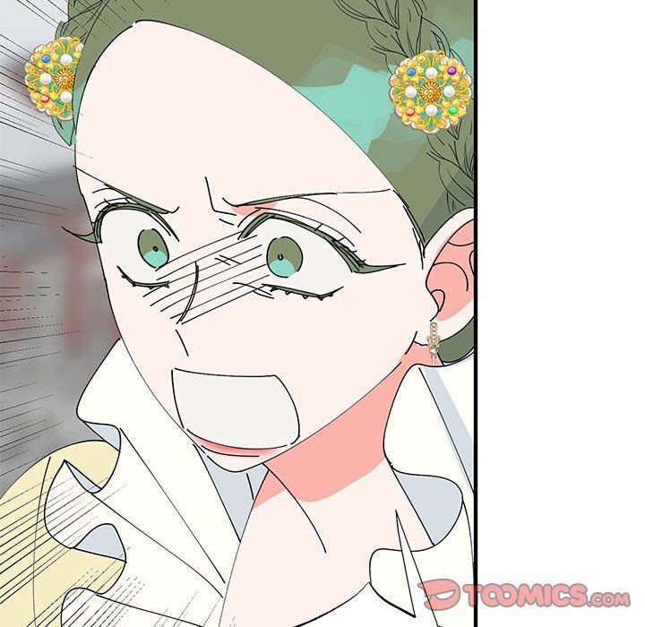 《毒酒》漫画 第31話