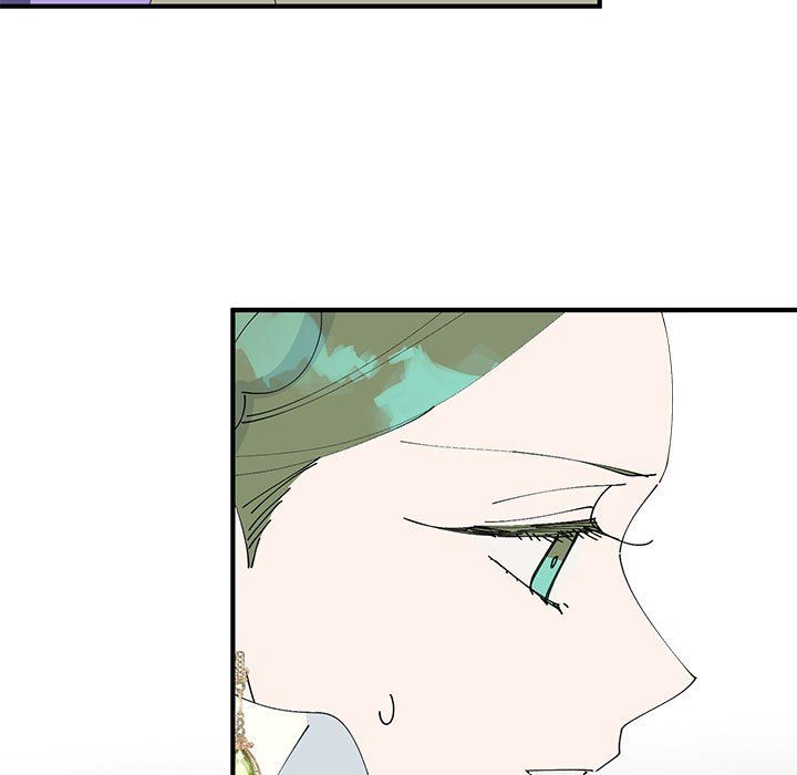 《毒酒》漫画 第32話