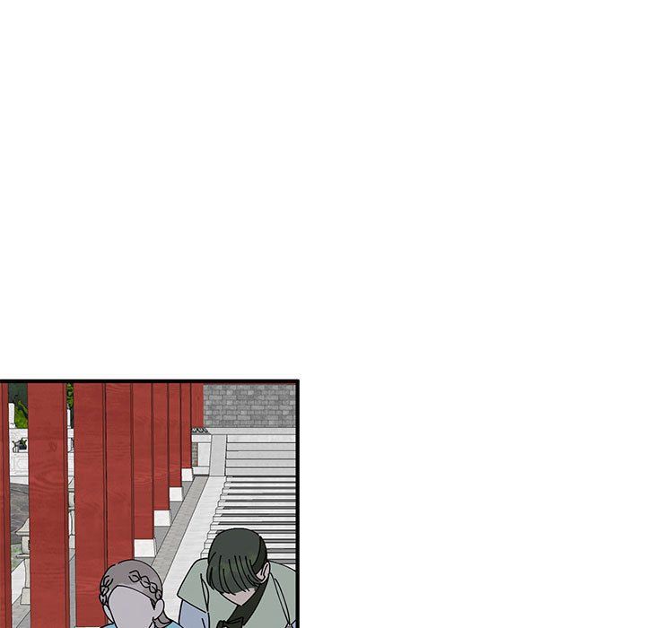 《毒酒》漫画 第32話
