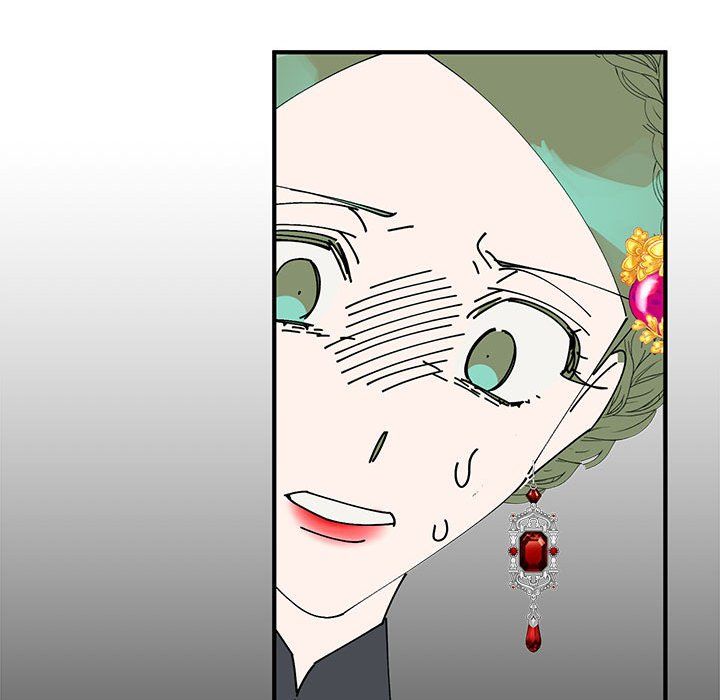《毒酒》漫画 第32話