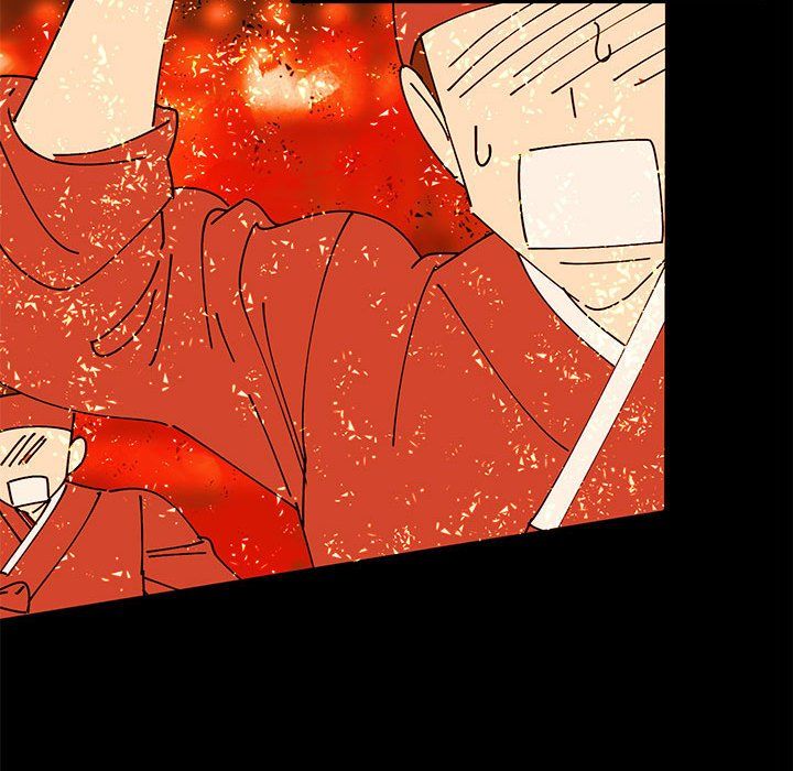 《毒酒》漫画 第32話