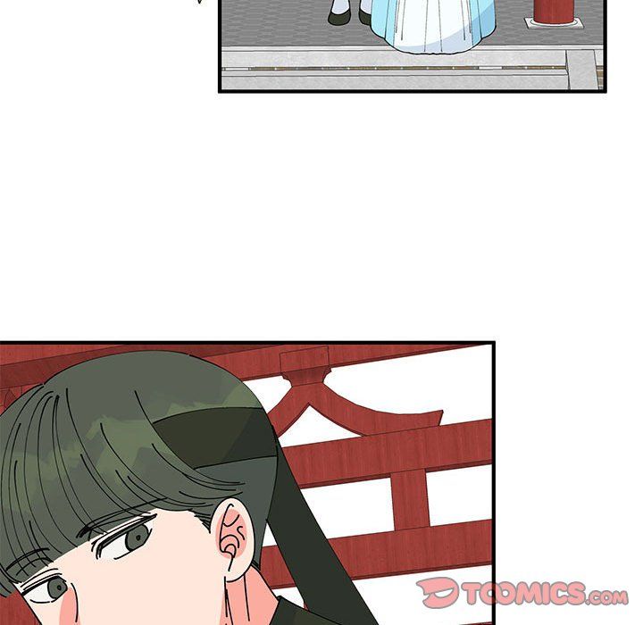 《毒酒》漫画 第32話
