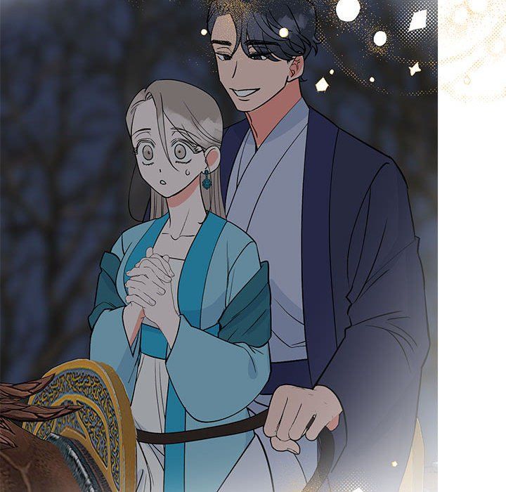 《毒酒》漫画 第33話