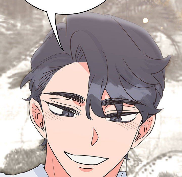 《毒酒》漫画 第33話