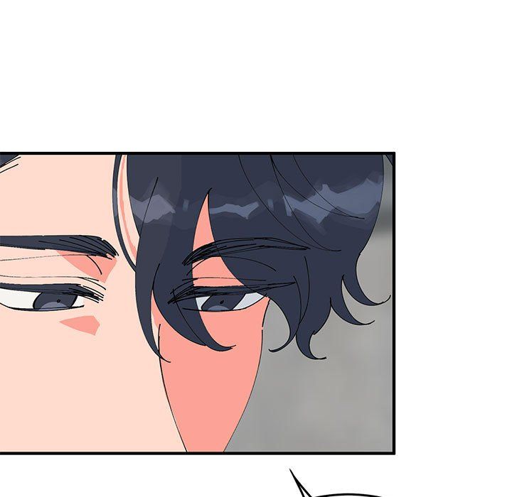 《毒酒》漫画 第33話
