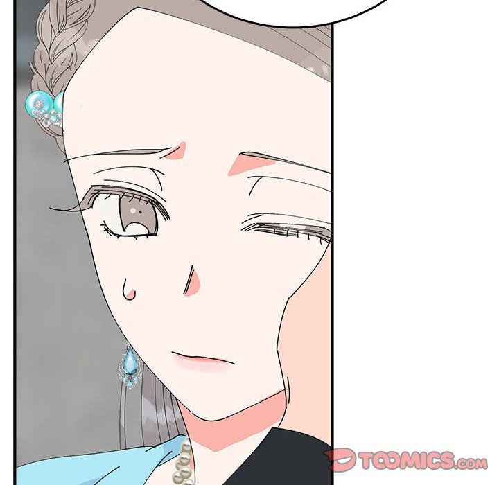 《毒酒》漫画 第33話